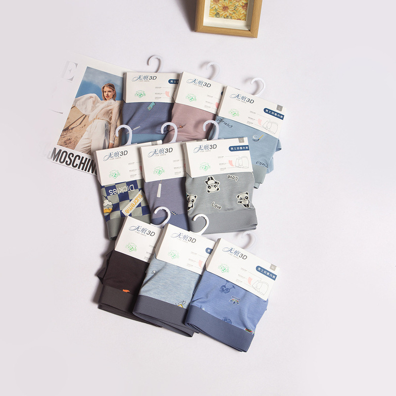 New Style Cardstock Printed Seamless Antibacterial Men's Shorts, High-Quality 60-Count Modal Men's Boxer Briefs Wholesale