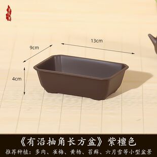 ���س���L���辰�����ɰ���ϻ������̦�\С΢�辰���Ի������l