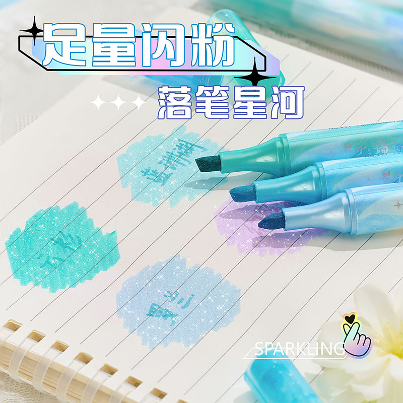 Suministros creativos para estudiantes, resaltador con brillo, color claro, resaltador de doble cabeza, bolígrafo clave, marcador al por mayor