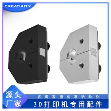 3D打印机配件耗材连接器1.75mm PLA ABS等耗材/灯丝传感器带扳手