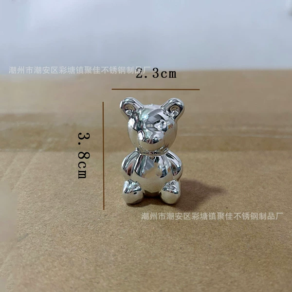 Brown Bear -Silver