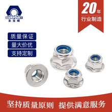 304P䓷mñDIN6926ioݽzĸǷmĸ