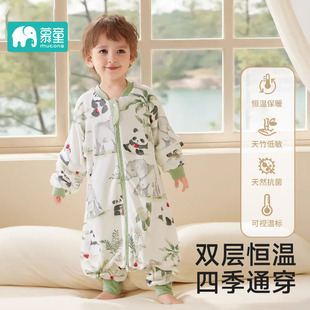 ��ͯ����˯���A�޶������޼Ӻ�a���B�w���׃��־�����˯�����l