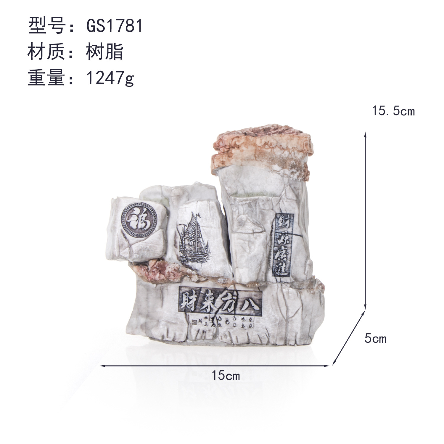 Simulación de guijarros, simulación de piedra de arroyo, piedra pequeña, pecera, paisajismo, jardinería, maceta de arena de arroyo, piedra de playa de río