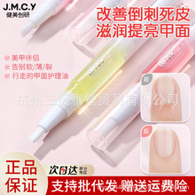 ��������ָ���o��������͸���̝��PҺ����߅���I�B�Ͳ�����Ů�F؛