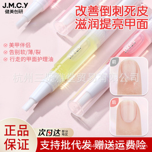 ��������ָ���o��������͸���̝��PҺ����߅���I�B�Ͳ�����Ů�F؛