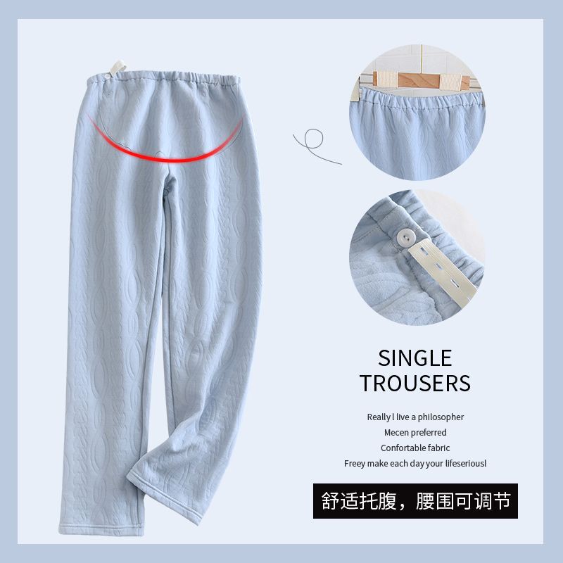 Pure Cotton Air Cotton Maternity Sleep Pants for Autumn and Winter, Postpartum High-Waist Adjustable Belly Support, Thickened Spring and Autumn Maternity Home Pants Pure Cotton Air Cotton Maternity Sleep Pants for Autumn and Winter, Postpartum High-Waist Adjustable Belly Support, Thickened Spring and Autumn Maternity Home Pants
