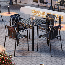 咖啡厅户外桌椅组合奶茶店饮品店露天创意小方桌庭院靠背椅子套装