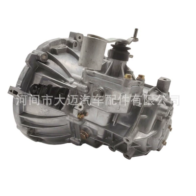 Sürətlər qutusu Kong Mr148/Mr160G