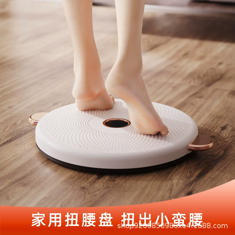 Спортивное оборудование для занятий в помещении, поворотный стол для скручивания талии, йога, танец, формирование талии, домашнее устройство для скручивания талии, нескользящий диск для скручивания талии в горошек