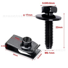 ��܇�ݽz�����FƬ���� �ݽzǰ���U�܊AƬ��ʽ�̶��|Ƭ����M6