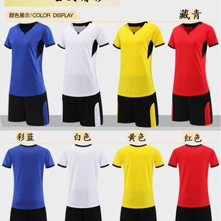 Sports Test Women's volleyball suit Women's competition team uniform Women's short-sleeved training suit Student's volleyball suit 849