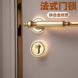 BAGB卧室门锁室内房间门木门金色家用磁吸简约把手美式锁静音锁