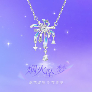 S925���y����������Ů���Ĭm��ҹ������p��С���i������նY��