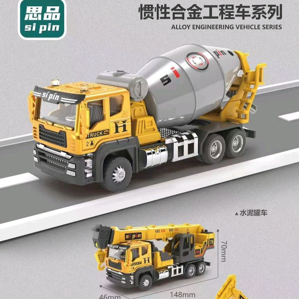 Alloy Excavator Simulation Toy Car Children's Boy Engineering Vehicle Toy Car Early Education Educational Toy