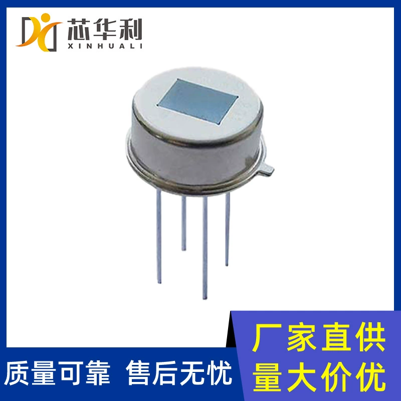 SN924-F Пироэлектрический Инфракрасный датчик индукционный датчик человеческого тела инфракрасный зонд завод оптом