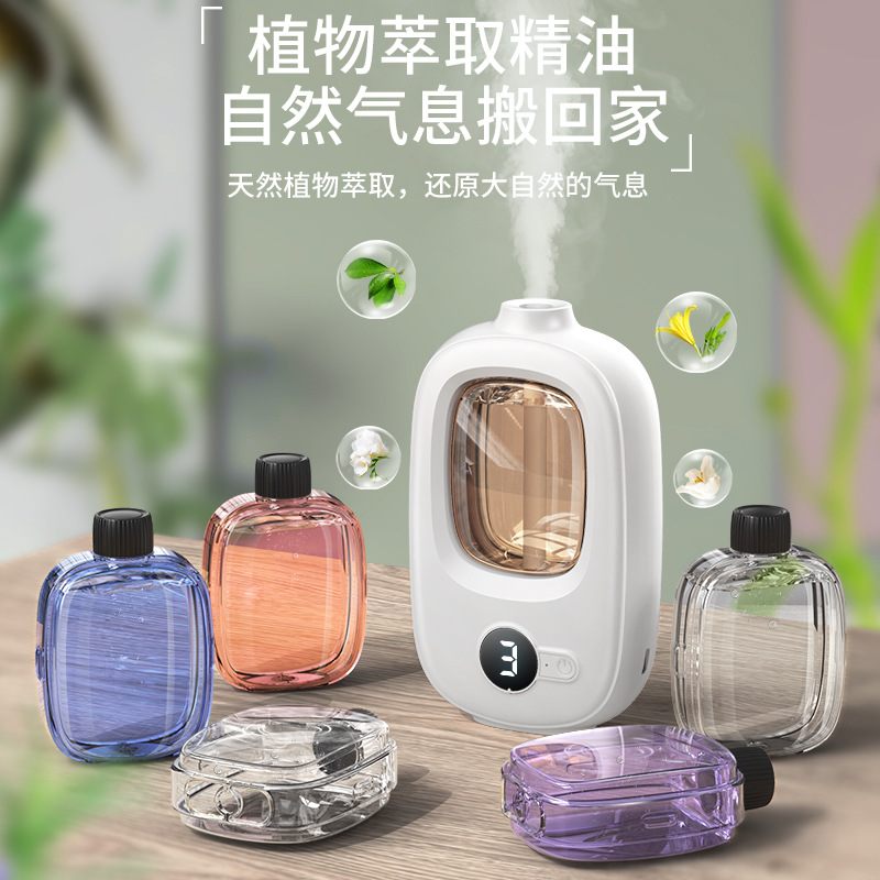 Máquina de aromaterapia inteligente máquina automática de aromaterapia dormitorio sala de estar baño mudo desodorante aromaterapia ambientador