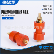 M10�V�ýӾ�������늙C�Ӿ��� 늙C�Ӿ���늺��C��׃���Ӿ�����
