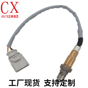 �羳�������� 8R0906262, 8R0906262B 0258027114 Oxygen Sensor