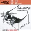 竣淑 New lazy glasses play mobile phone reading books, two -purpose lazy glasses high -definition sleeper fashion lazy people