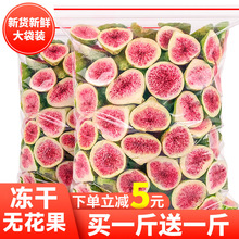 ���ɟo������ѩ���ֺ決�����b�����ˮ���ɹ������ü�ʳ��ʳ