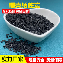 �S���្ ��ˮ̎���՚����Ҭ������̿ ���ˮ���� ��ˮ���