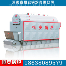 偠t�S�ҹ��������|4��ȼ�|�w�����������X���ܸ�Чȼ��ʽ�h��