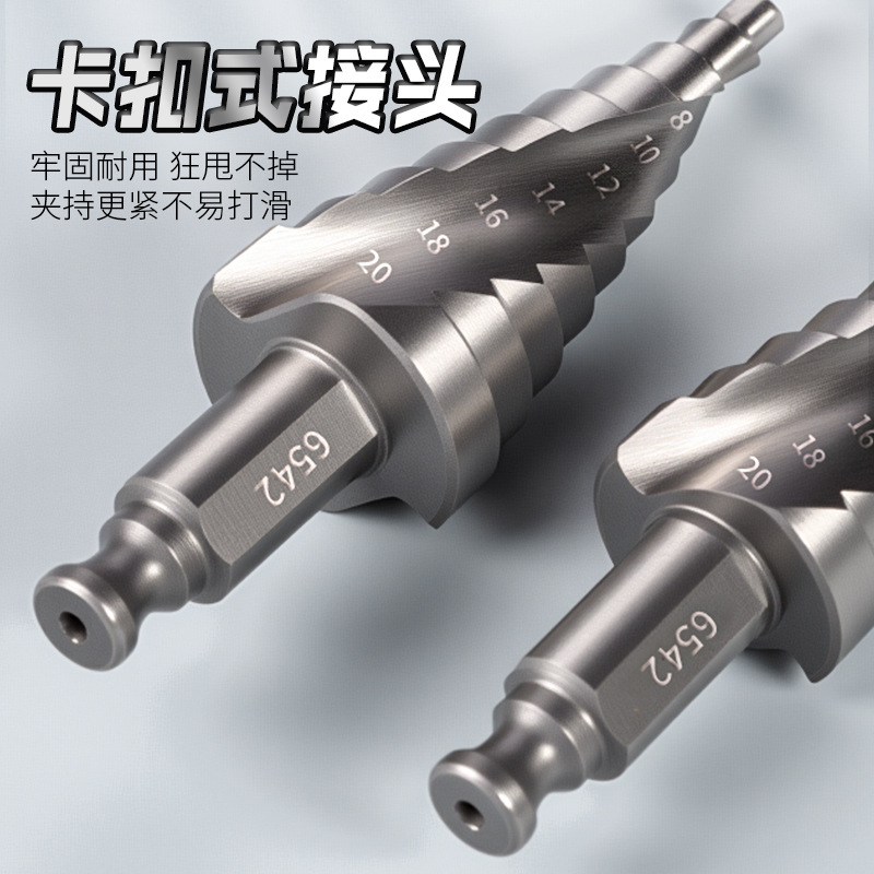 Taladro de pagoda especial para llave eléctrica de alta dureza y alargamiento