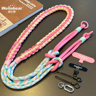 Sturdy Thickened Mobile Phone Lanyard Crossbody Side Carry Outdoor Mountaineering Hanging Chain Little Bee Bag Replacement Shoulder Strap Mobile Phone Chain