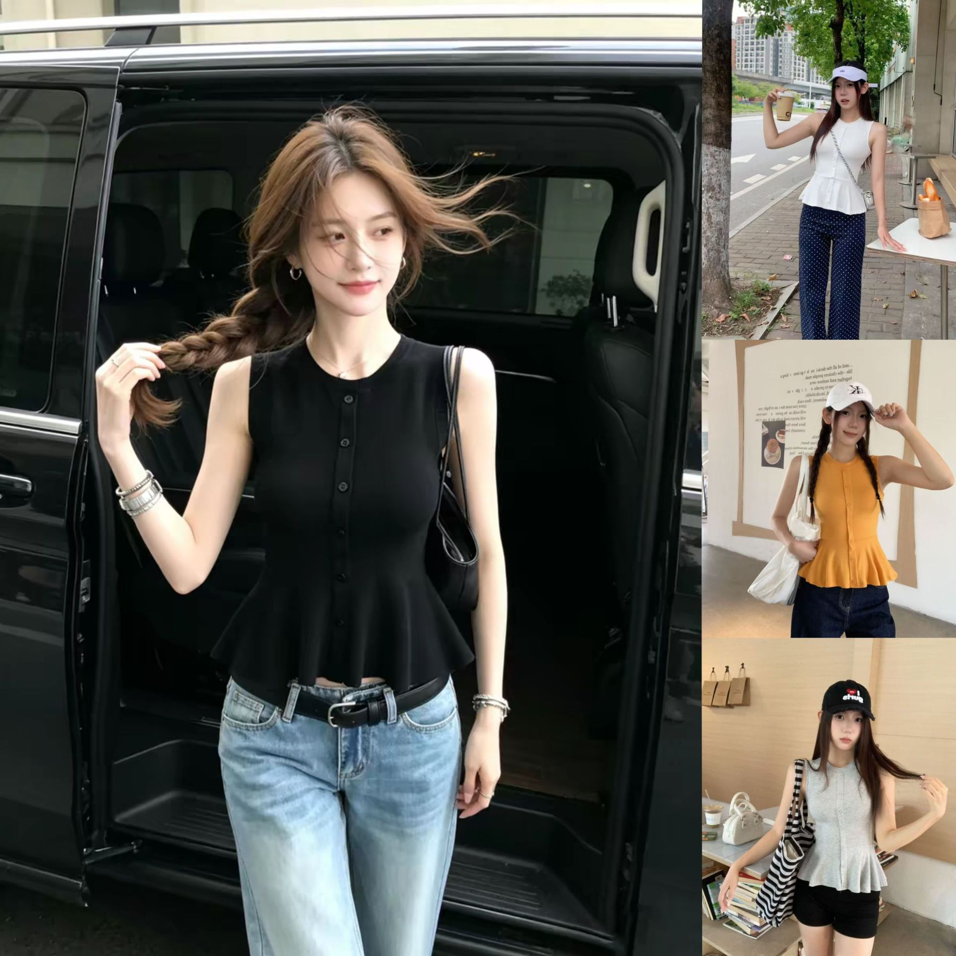 [Waistline Must-Have] Sweet and Spicy Style Ruffled Hem Waist-cinching Design, Slimming Round Neck Sleeveless Top 26154
