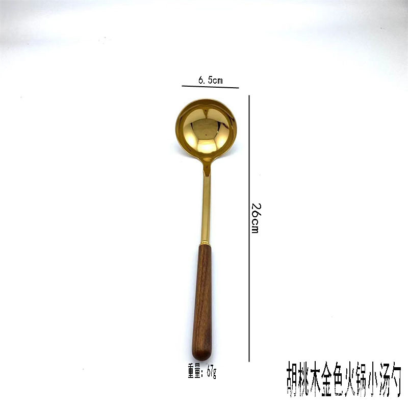 월넛 골드 6.3cm 스푼