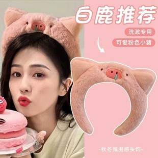 ���Sֱ�N�¿ͨ�����Y�^����Ů����ϴĘ�l�����ղ�ݮѩ��õ�l��