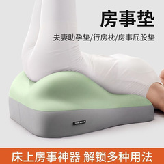 床头趴睡沙发靠垫床上臀部抬高多功能枕头屁股垫加厚半躺批发默认