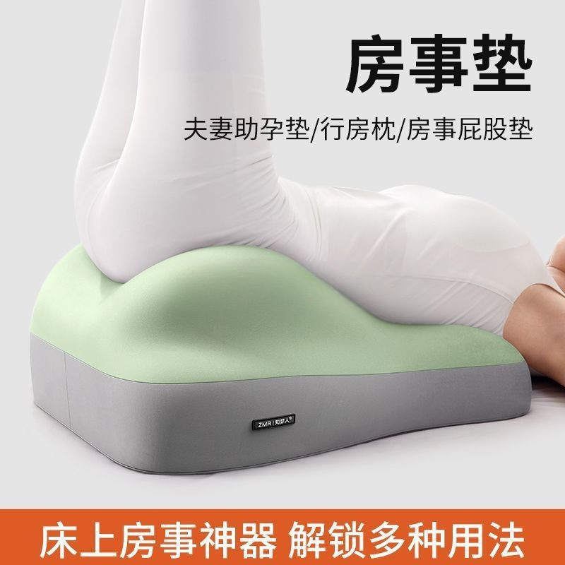 床头趴睡沙发靠垫床上臀部抬高多功能枕头屁股垫加厚半躺批发默认|undefined
