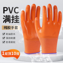 ���l�����M���z���ֱ�������ĥ�����۷�ˮ�������ް׼� PVC�z����