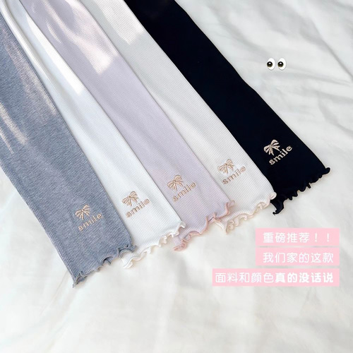 Girls' Ice Silk Thin Summer Korean Style Cute Kids' Baby Versatile Candy Color Nine-Finger Pants