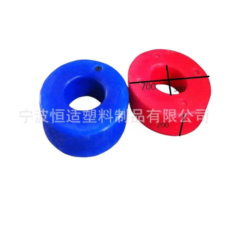 恒适水质监测浮圈浮体河道增氧浮圈PE滚塑一次成型抗老化塑料浮圈