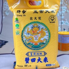 �S��ֱ�N2.5kg��������з������峣����5����������ו��N�Fُ�Y