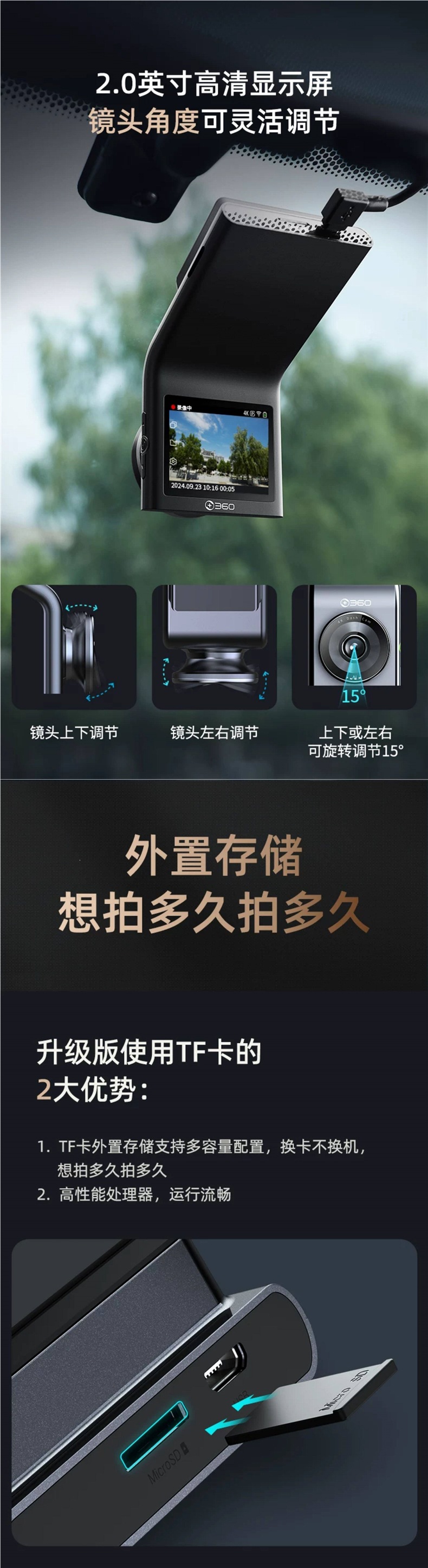 [Official Flagship] 360 Driving Recorder 2026 New Model Wire-Free Installation Car Night Vision Dual Camera G300