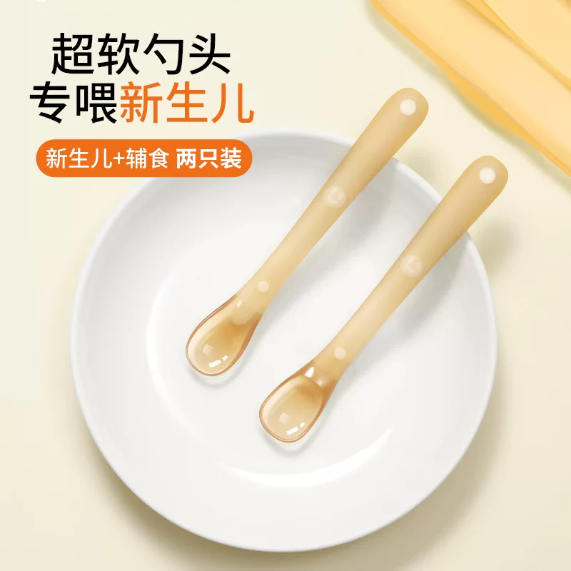 Детская силиконовая ложка для тренировки, для новорожденных (клейкий ферментированный рис)