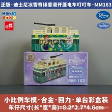 ��ʿ���ѩ�澉�܇����܇��ۺϽ�С��܇ģ����ߐ۰�ɯ��������