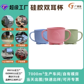 牙胶;喂养餐具;其他益智玩具