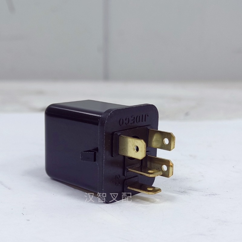 TCM pieza de motor 5 - 82550 - 029 - 0 Isuzu C240 relé de carga de arranque