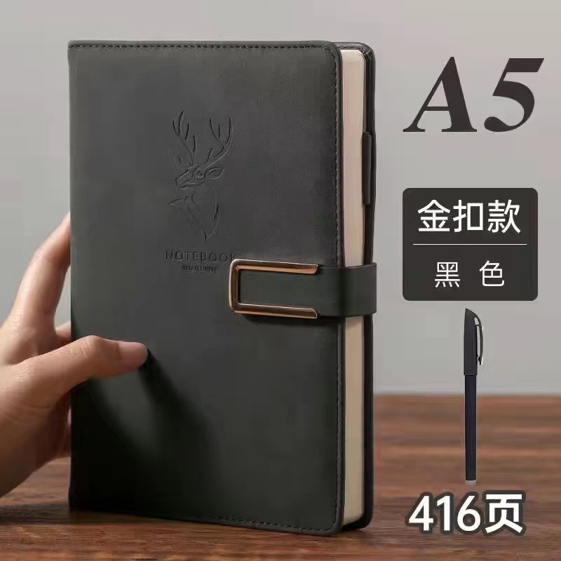 A5ノート超厚手手帳ソフト皮面シンプル大学生日記帳ビジネス業務会議本|undefined