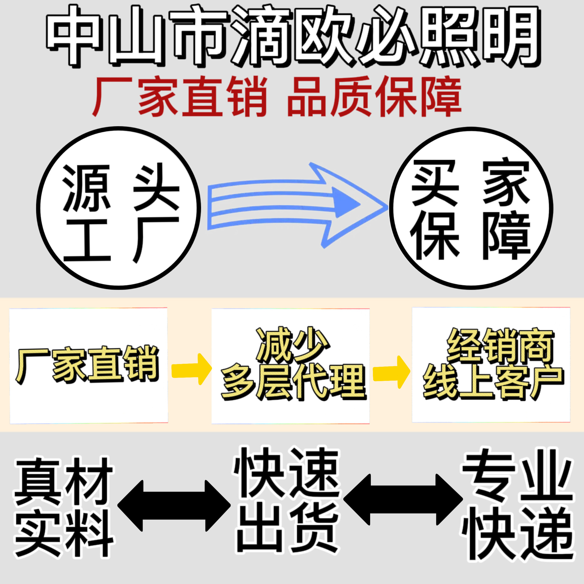 微信图片_20221104174459