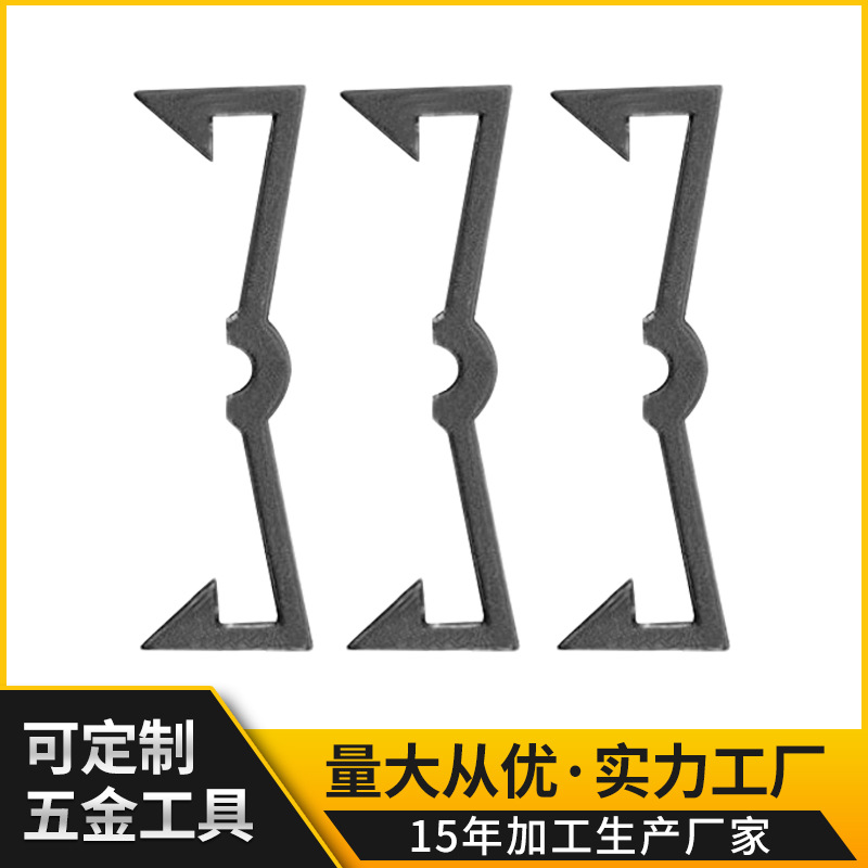 孔距2.5cm洞洞板挂钩固定扣工具五金挂钩挂钩便携式塑料扣批发