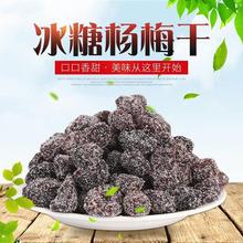 �S��ֱ�N���Ǘ�÷�� ���ۗ�÷ �}���÷ ���Ǘ�÷ɢ�b 10�����T