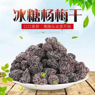 �S��ֱ�N���Ǘ�÷�� ���ۗ�÷ �}���÷ ���Ǘ�÷ɢ�b 10�����T