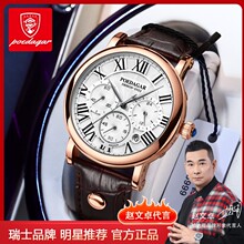 ��ʿƷ�ƶ๦����ʿ�ֱ�����Ƥ����r��ʯӢ������ֱ�����uͨ����