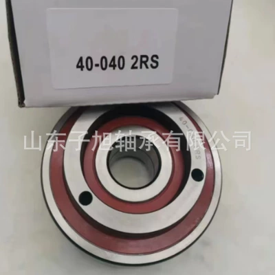 40-040 Manufacturers Supply Automotive Bearings, General-Purpose Motors, Reducers, Agricultural Machinery Bearings, and Non-Standard Bearings